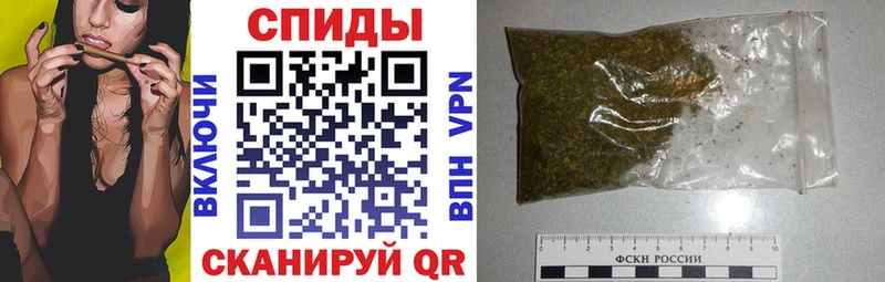 БУТИРАТ буратино  Бирск 