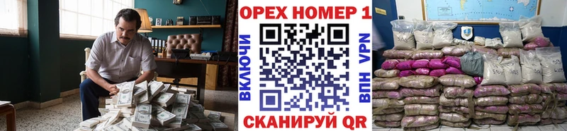 КОКАИН Columbia  продажа наркотиков  Бирск 