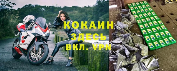 ECSTASY Алексин