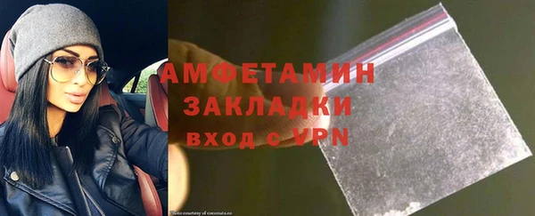 спиды Алексеевка