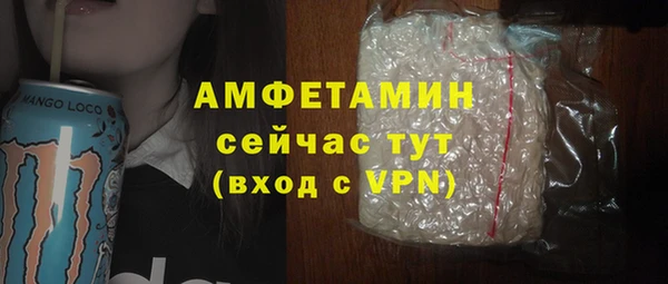 кокс Новодвинск