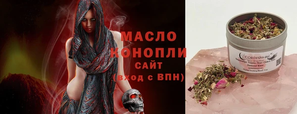 ECSTASY Алексин