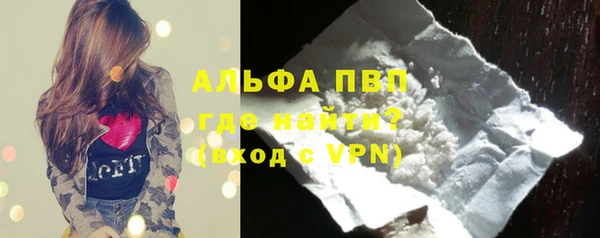 скорость Новокубанск