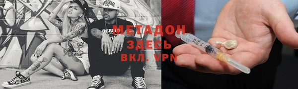 спиды Алексеевка