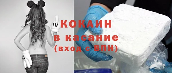 ECSTASY Алексин