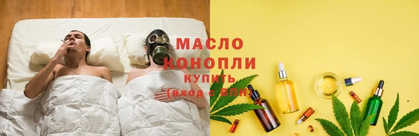 твердый Болохово