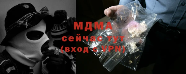 ECSTASY Алексин