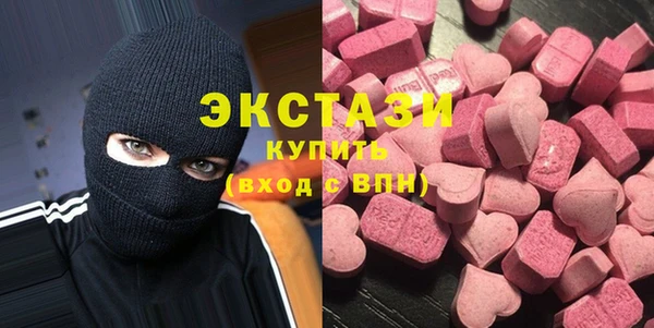 дмт Алзамай