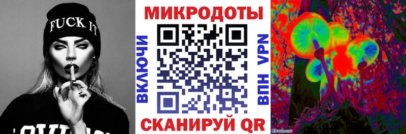 как найти закладки  Бирск  Галлюциногенные грибы GOLDEN TEACHER 