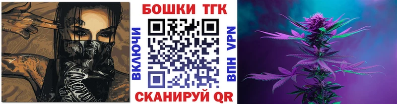 Марихуана VHQ  Бирск 